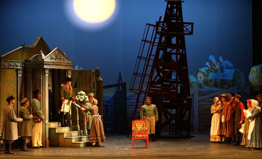 Горячее сердце 