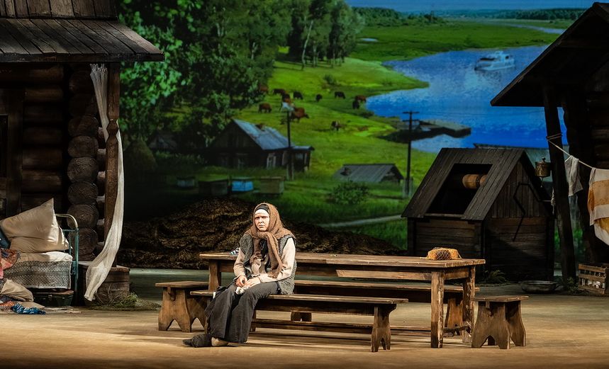 Последний срок