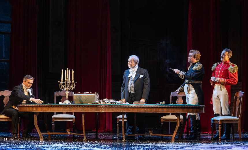 Пиковая дама