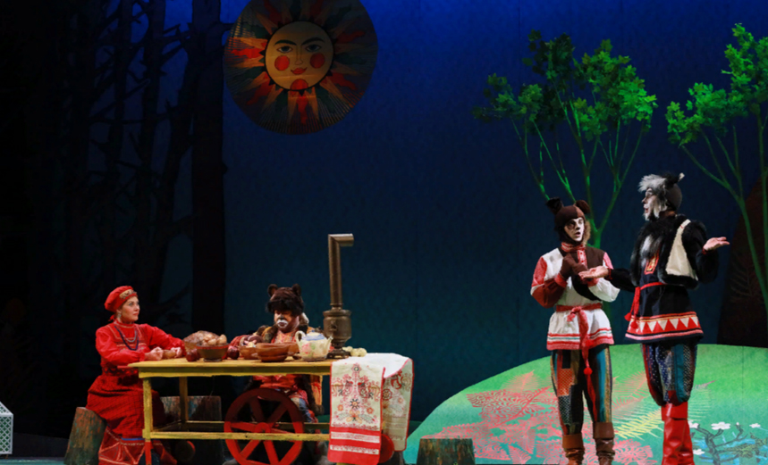 СКАЗКА О БАБЕ-ЯГЕ И ВАСИЛИСЕ-РАБОТНИЦЕ (Два Клена)