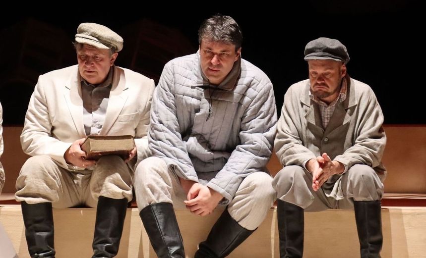 Привычное дело 