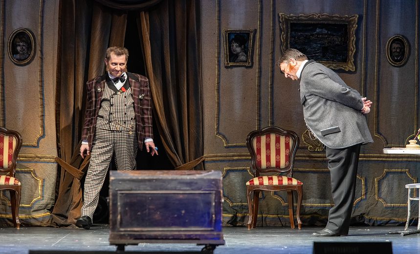 Таинственный ящик