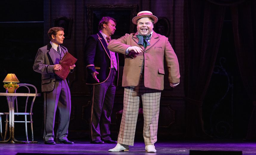 Таинственный ящик