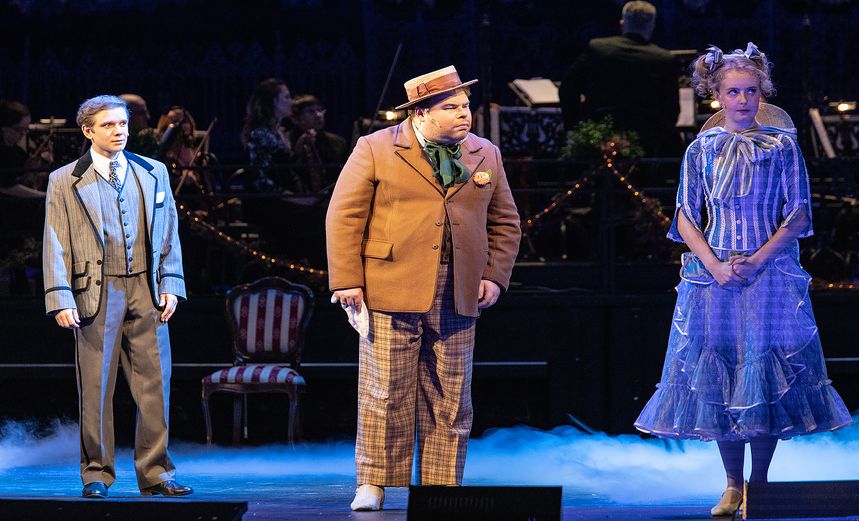 Таинственный ящик