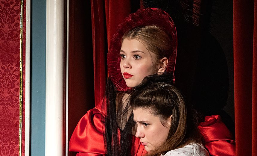 Доходное место