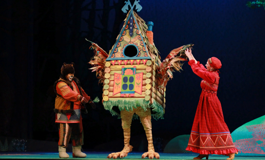 СКАЗКА О БАБЕ-ЯГЕ И ВАСИЛИСЕ-РАБОТНИЦЕ (Два Клена)