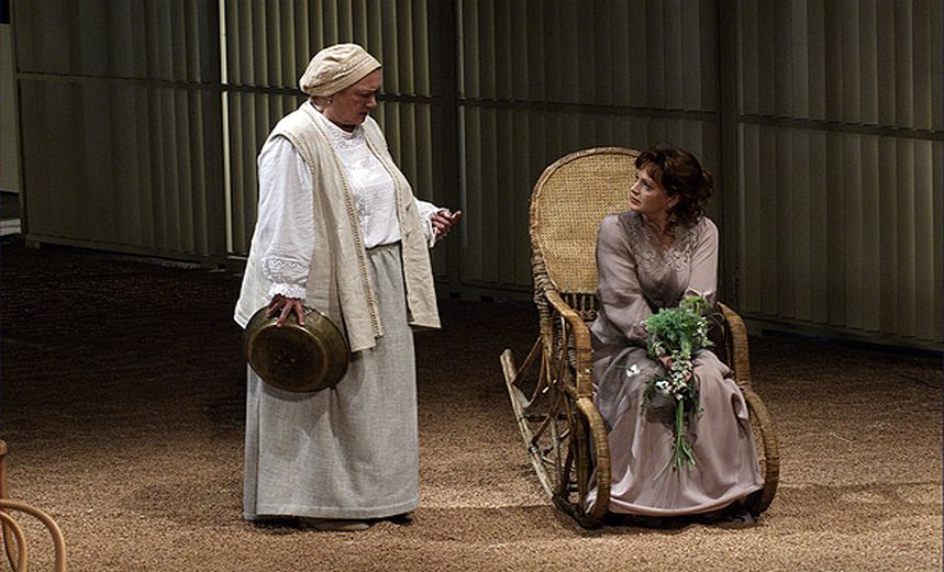 Дети солнца