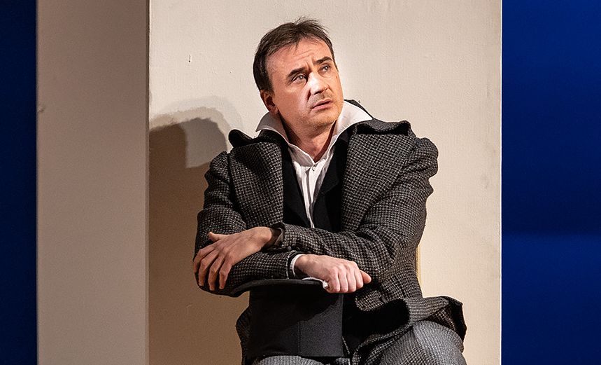 Горе от ума