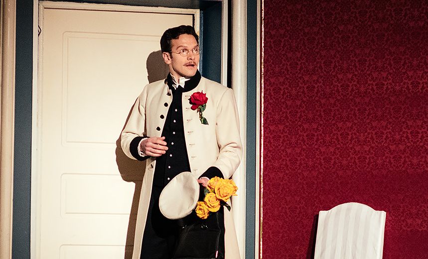 Доходное место