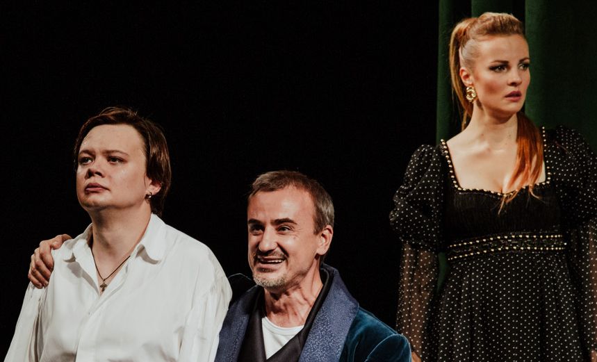 Женитьба Фигаро 