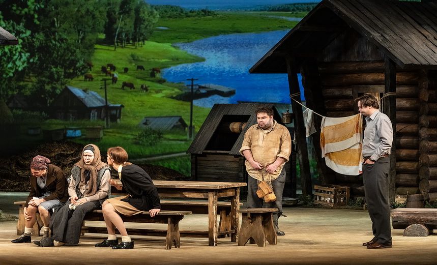 Последний срок