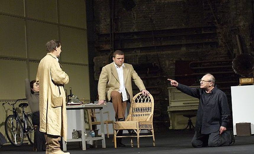 Дети солнца