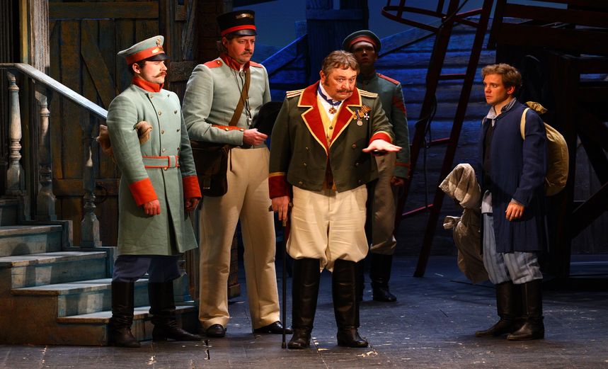 Горячее сердце 