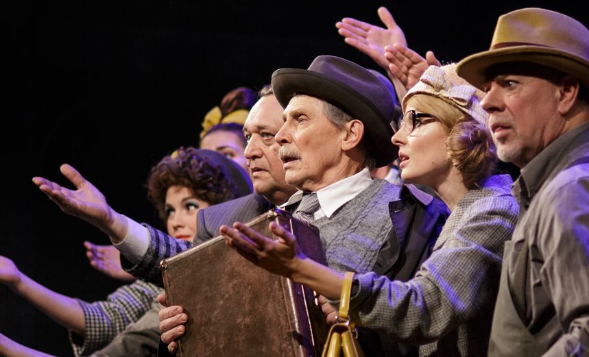 Визит старой дамы