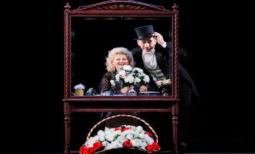 Священные чудовища