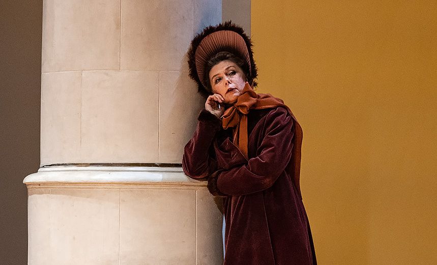 Горе от ума