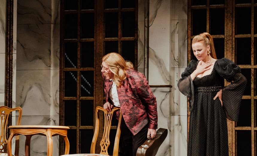 Женитьба Фигаро 