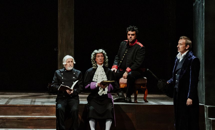 Женитьба Фигаро 