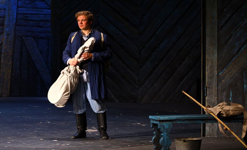 Горячее сердце 