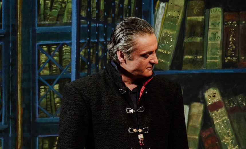 Женитьба Фигаро 