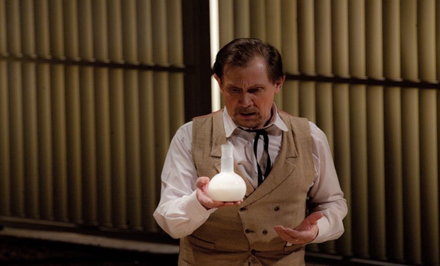 Дети солнца