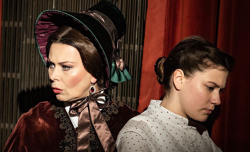 Доходное место