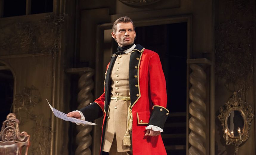 Театр Императрицы