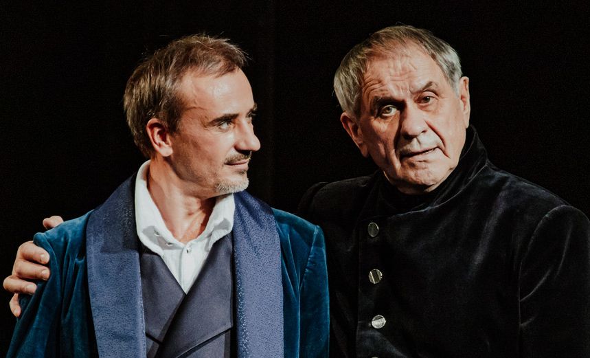 Женитьба Фигаро 