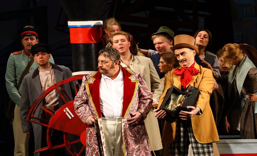 Горячее сердце 