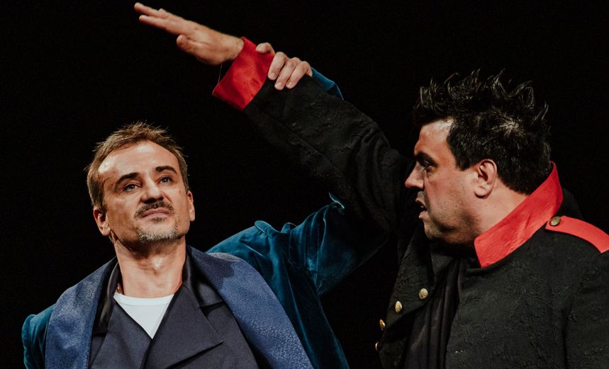 Женитьба Фигаро 