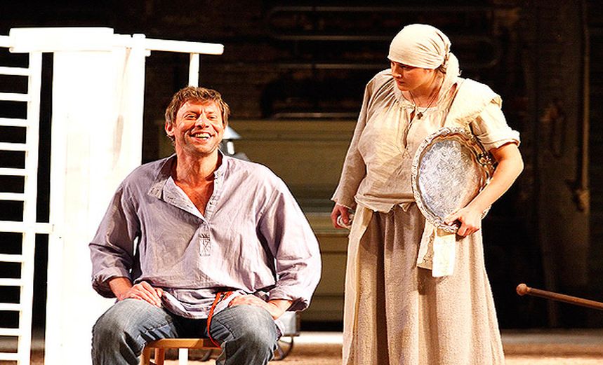 Дети солнца