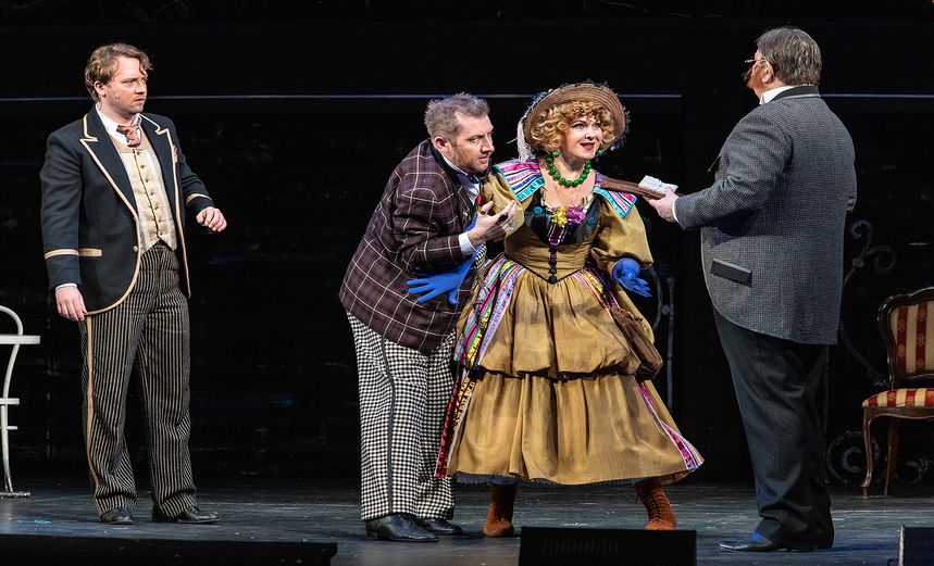 Таинственный ящик