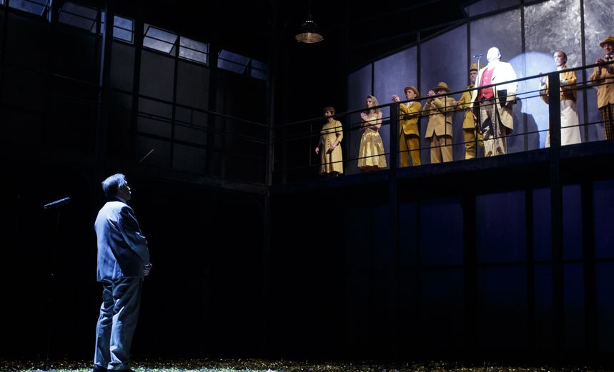 Визит старой дамы