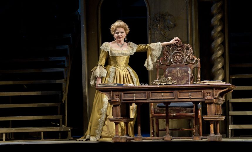 Театр Императрицы