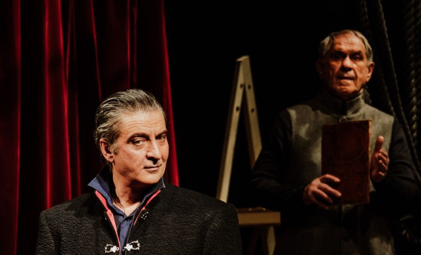 Женитьба Фигаро 