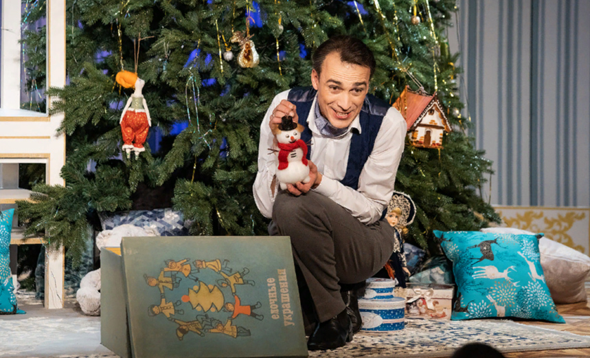 Приключения новогодних игрушек