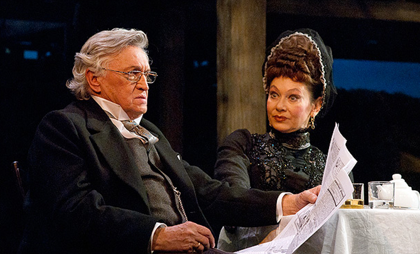 Бесприданница