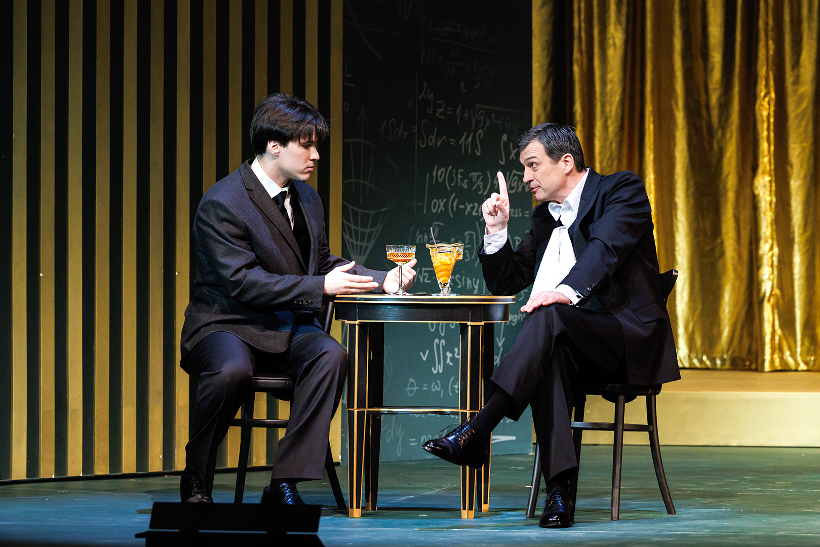 Проект Инженера Гарина