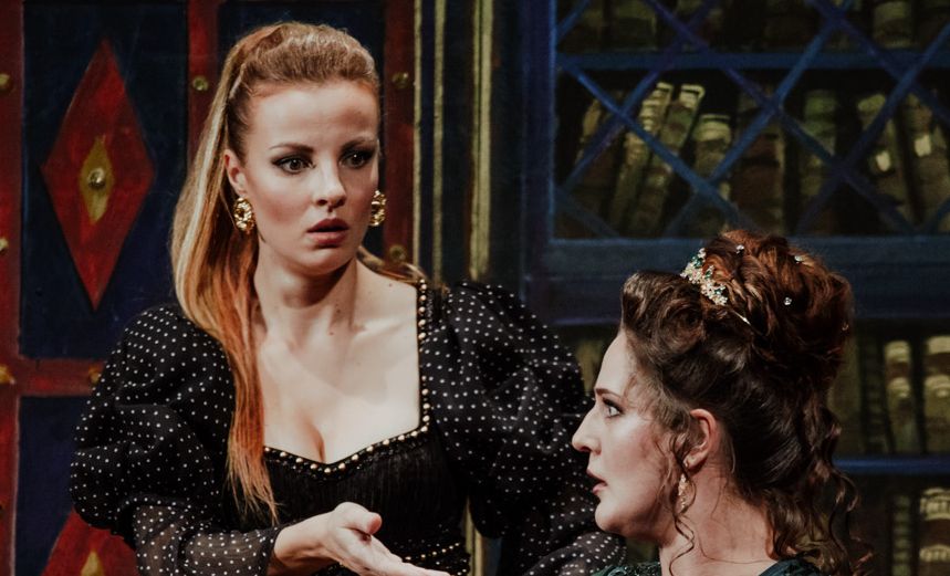 Женитьба Фигаро 