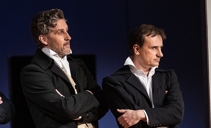 Горе от ума