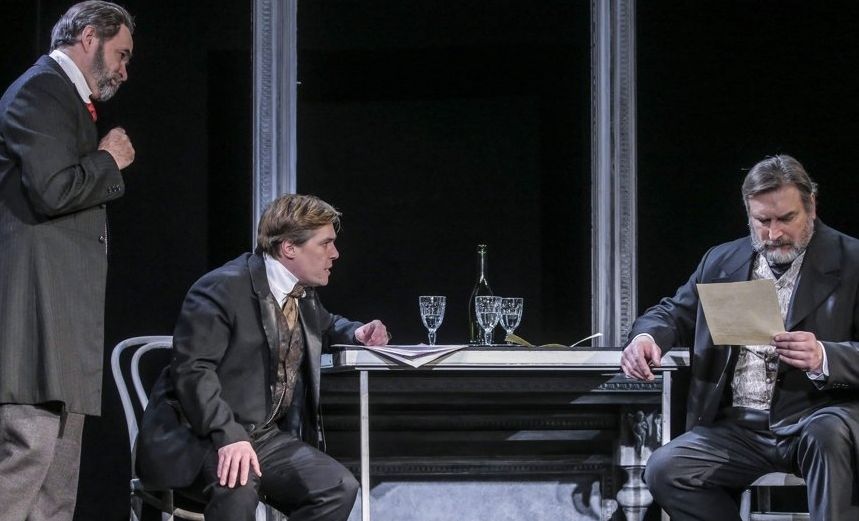 Государственный переворот