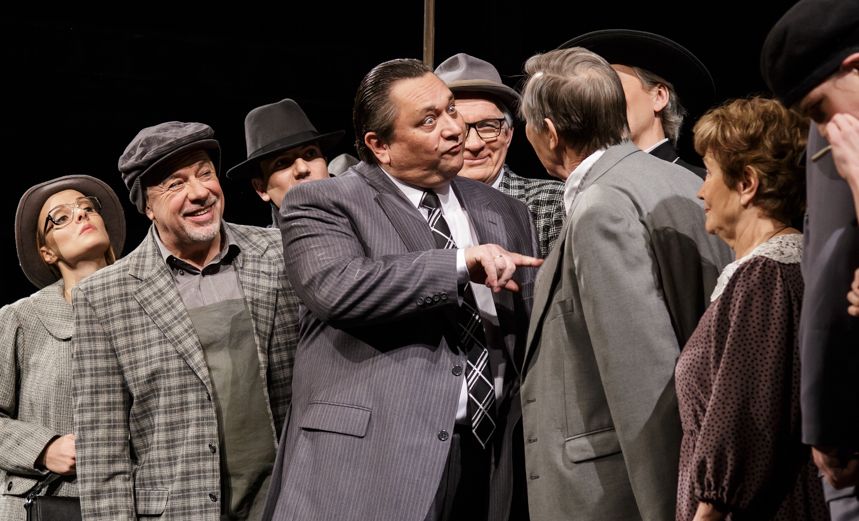 Визит старой дамы