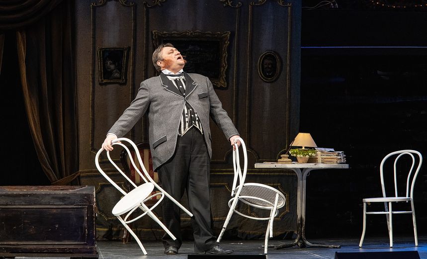 Таинственный ящик