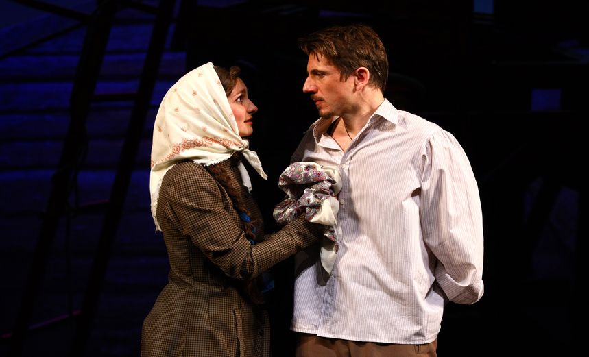 Горячее сердце 