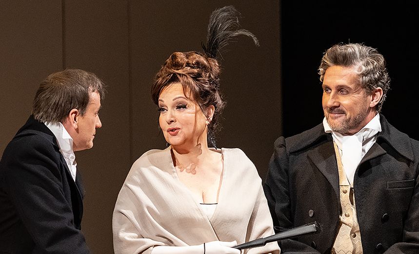 Горе от ума