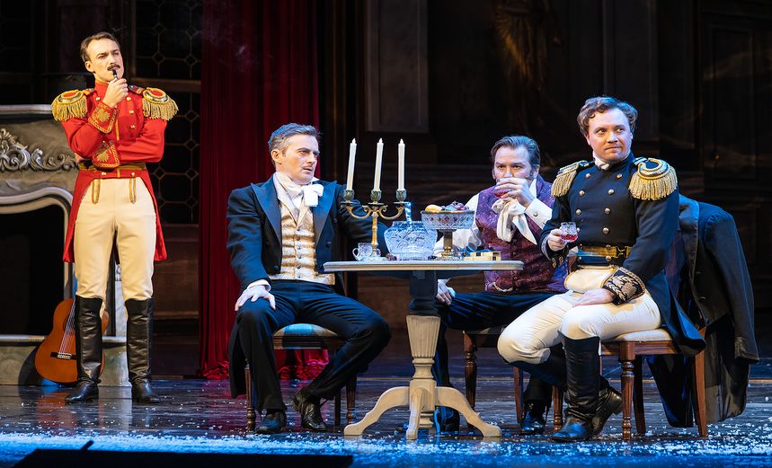 Пиковая дама