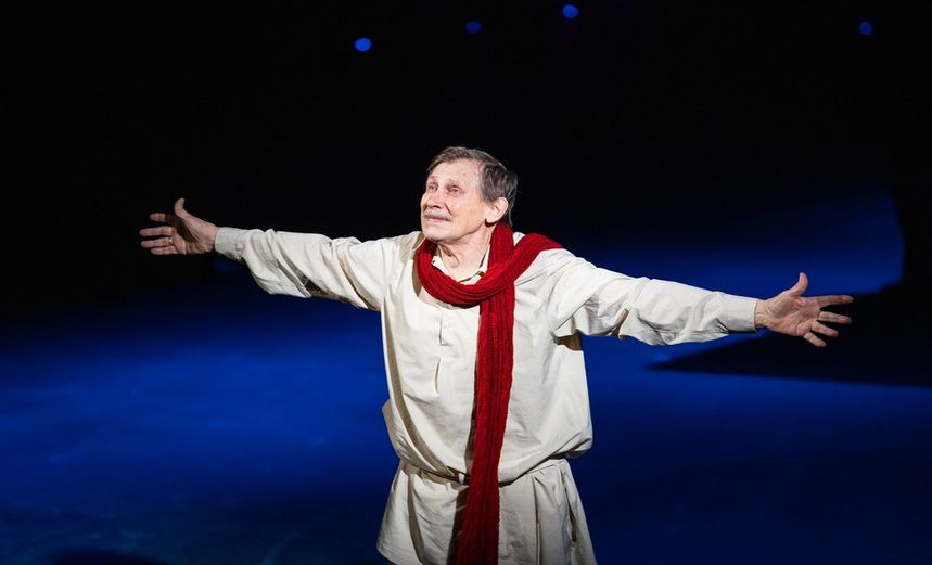 Рождество в доме сеньора Купьелло