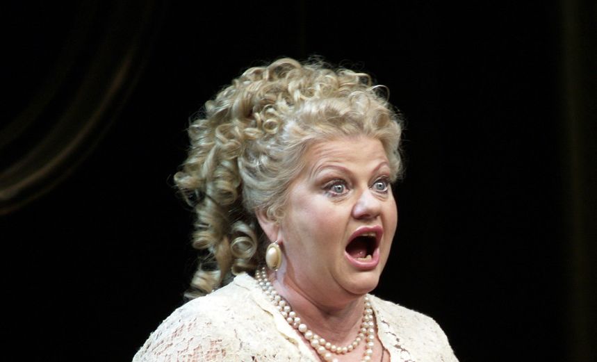 Священные чудовища