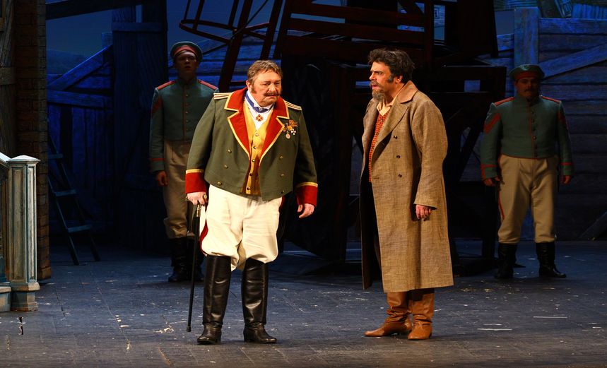 Горячее сердце 