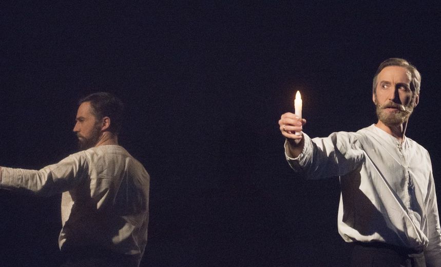 Государственный переворот